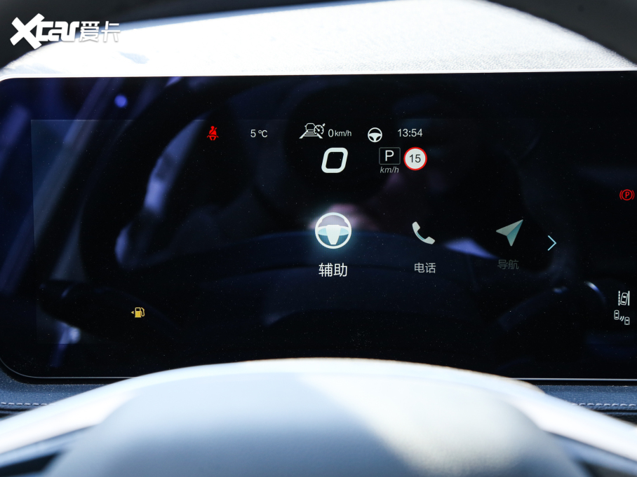 2022BEIJING-X7 1.5TD DCTٰ