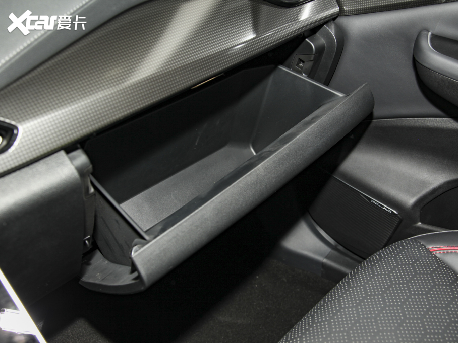 2022BEIJING-X7 1.5TD DCT³