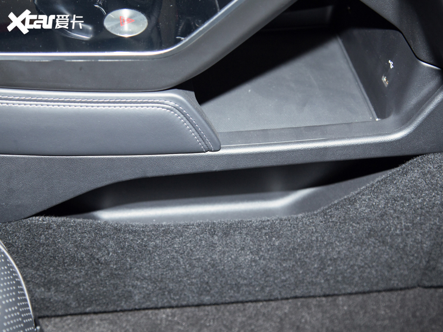 2022BEIJING-X7 1.5TD DCT³