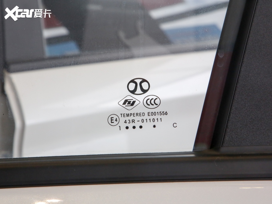 2022BEIJING-EU5 W(wng)s܇A