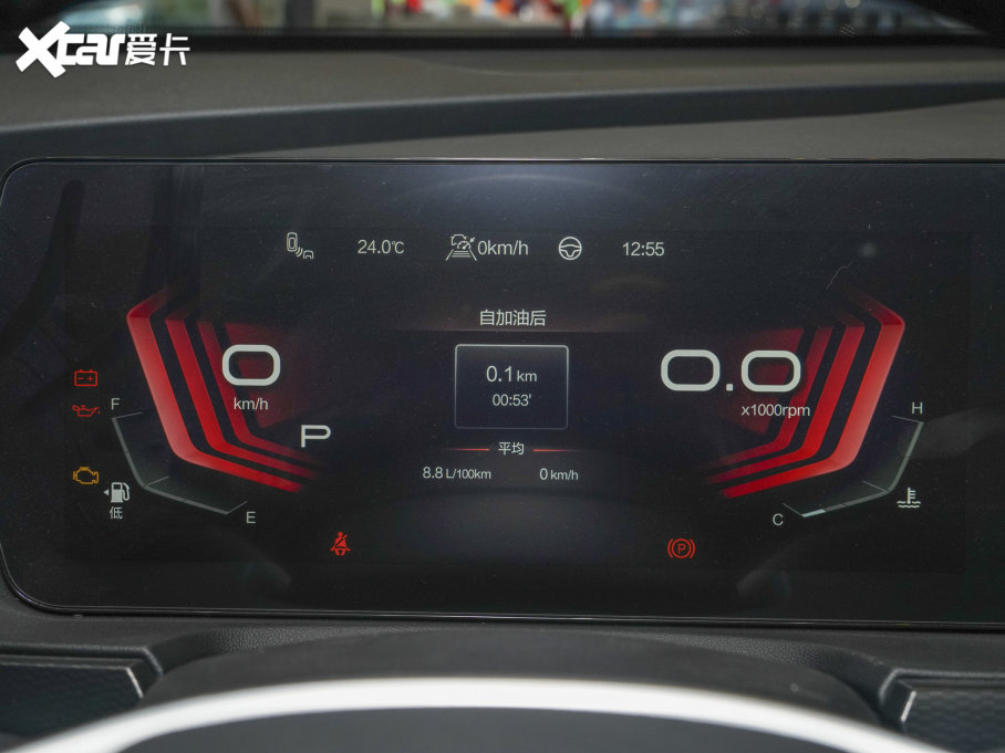 2023BEIJING-X7 1.5TD DCT+