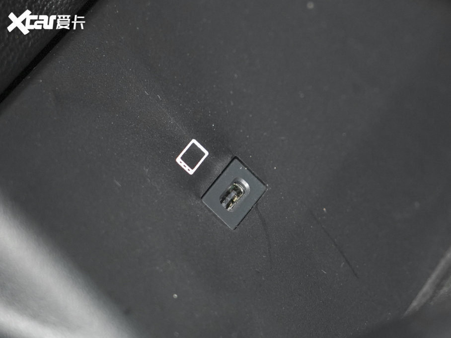 2023BEIJING-X7 1.5TD DCT+