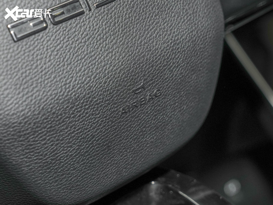 2023BEIJING-X7 1.5TD DCT+