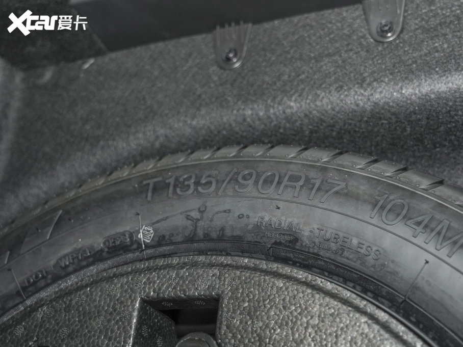 2023BEIJING-X7 1.5TD DCT+