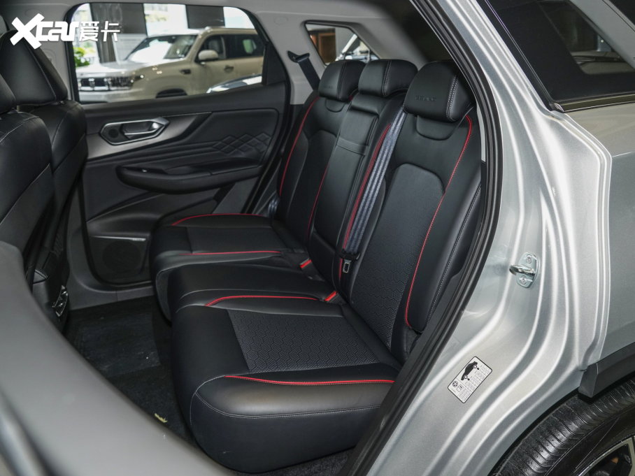 2023BEIJING-X7 1.5TD DCT+