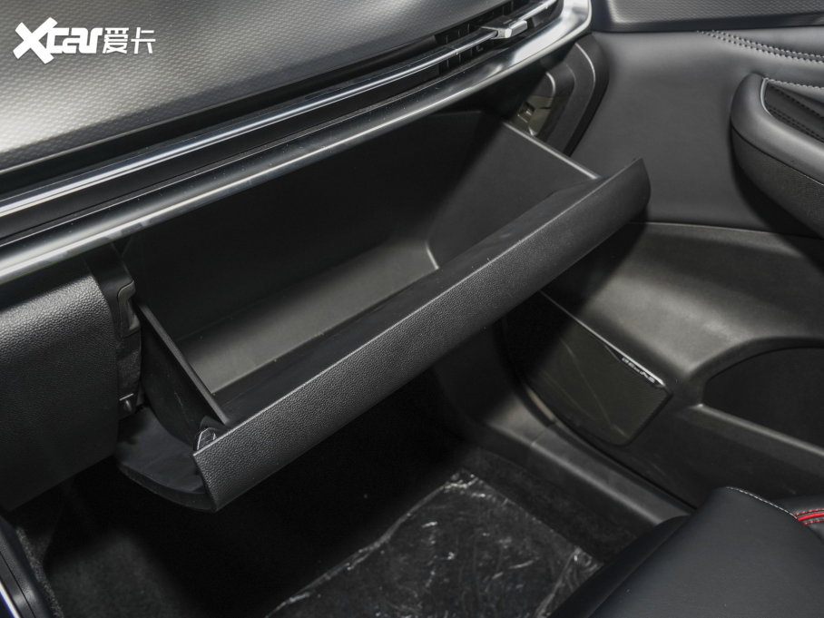 2023BEIJING-X7 1.5TD DCT+