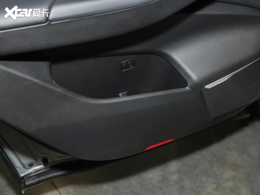 2023BEIJING-X7 1.5TD DCT+