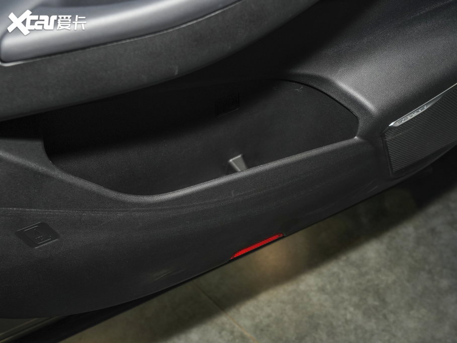 2023BEIJING-X7 1.5TD DCT+