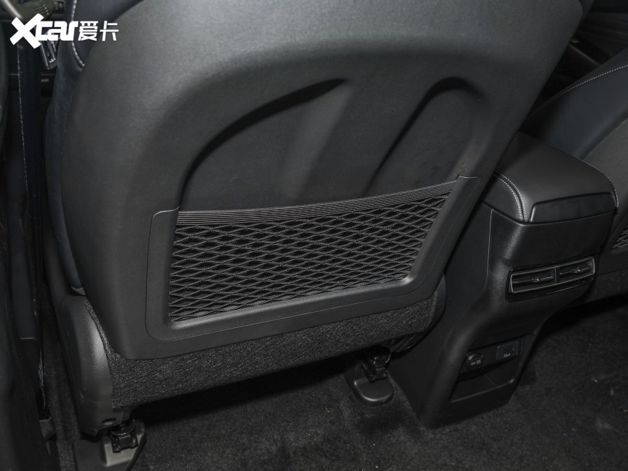 2023BEIJING-X7 1.5TD DCT+