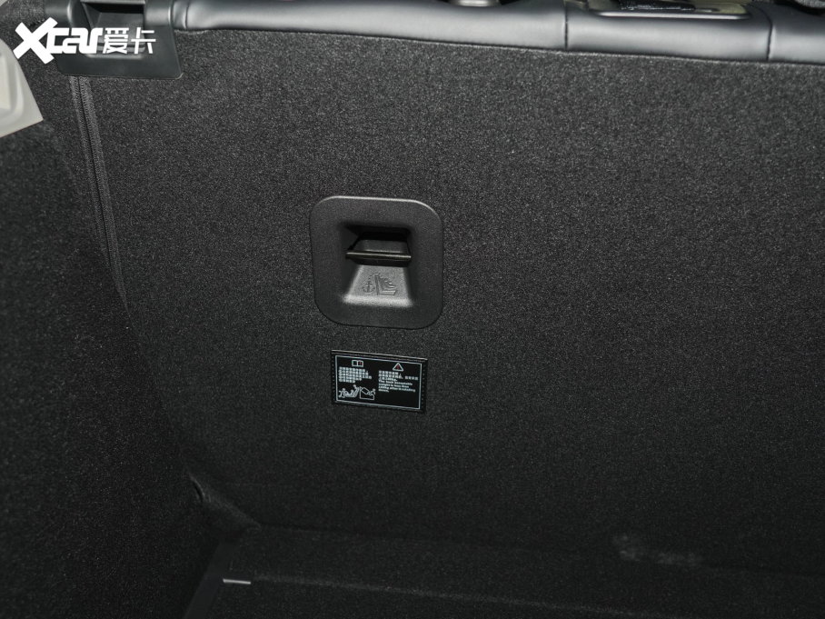 2023BEIJING-X7 1.5TD DCT+