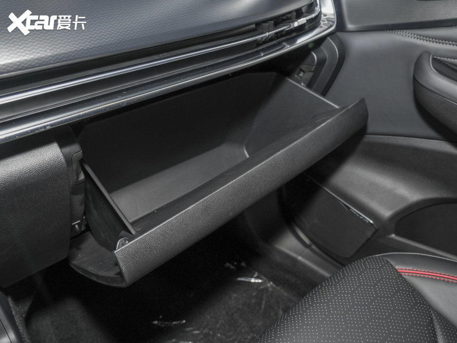 2023BEIJING-X7 1.5TD DCT+