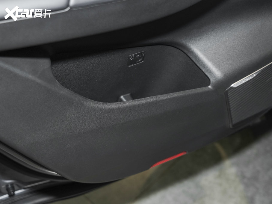 2023BEIJING-X7 1.5TD DCT+