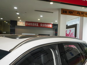 20231.5TD DCT+ (ji)^