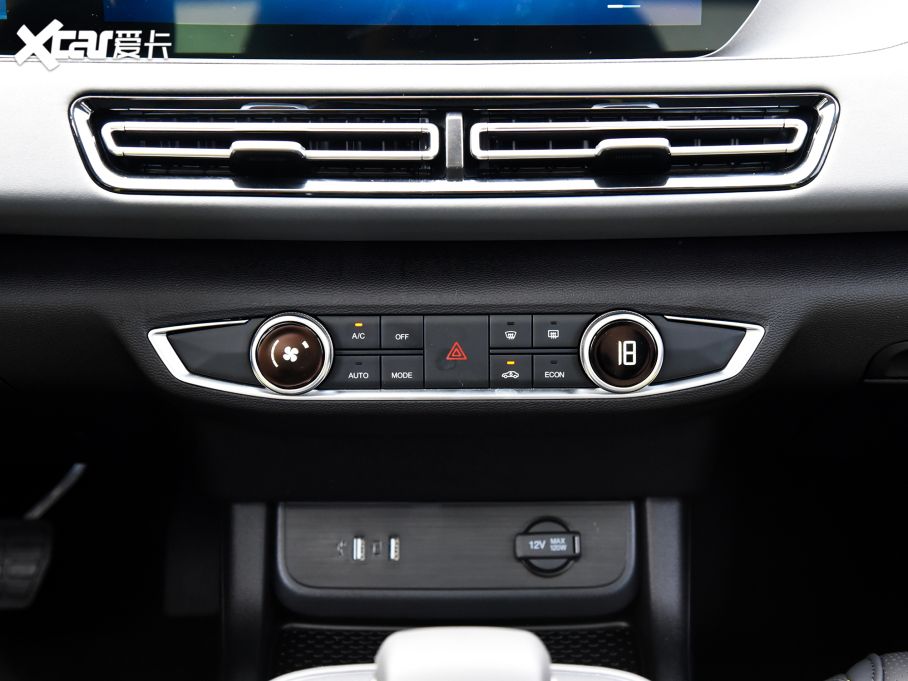 2023BEIJING-EU5 PLUS R600 