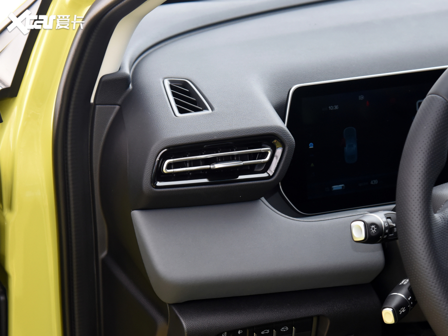 2023BEIJING-EU5 PLUS R600 