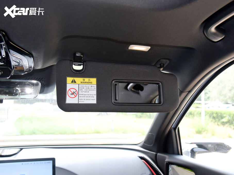 2023ħ 1.5T DCT@ʯ