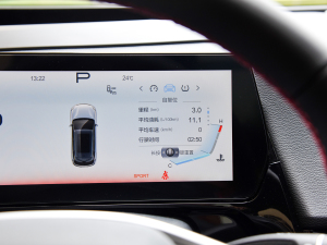 20231.5T DCT@ʯ п؅^