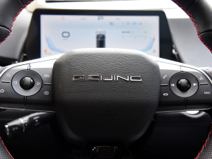 20231.5T DCT@ʯ п؅^(q)