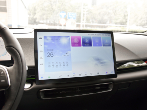 20231.5T DCT@ʯ п؅^(q)