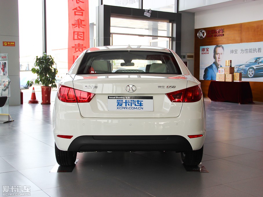 2014D50 1.5L ք(dng)(bio)(zhn)