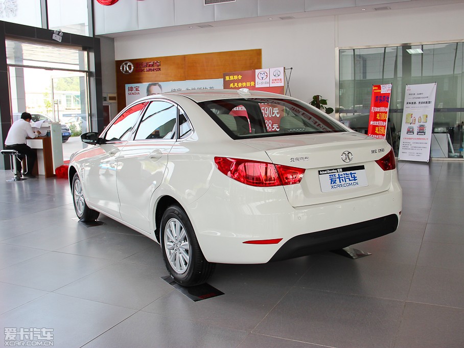 2014D50 1.5L քӘ˜ʰ