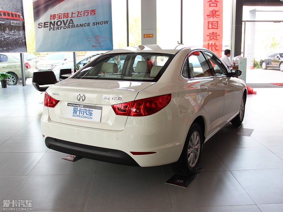 2014D50 1.5L քӘ˜ʰ