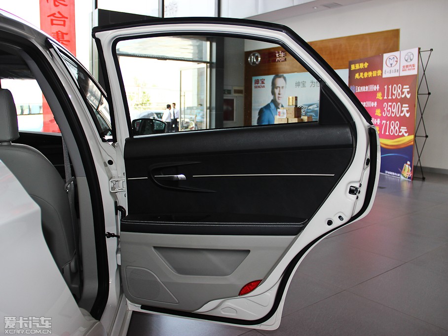 2014D50 1.5L քӘ˜ʰ