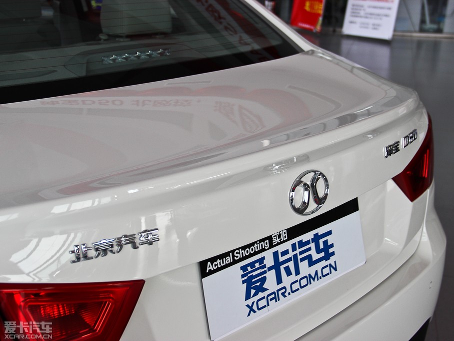 2014D50 1.5L քӘ˜ʰ