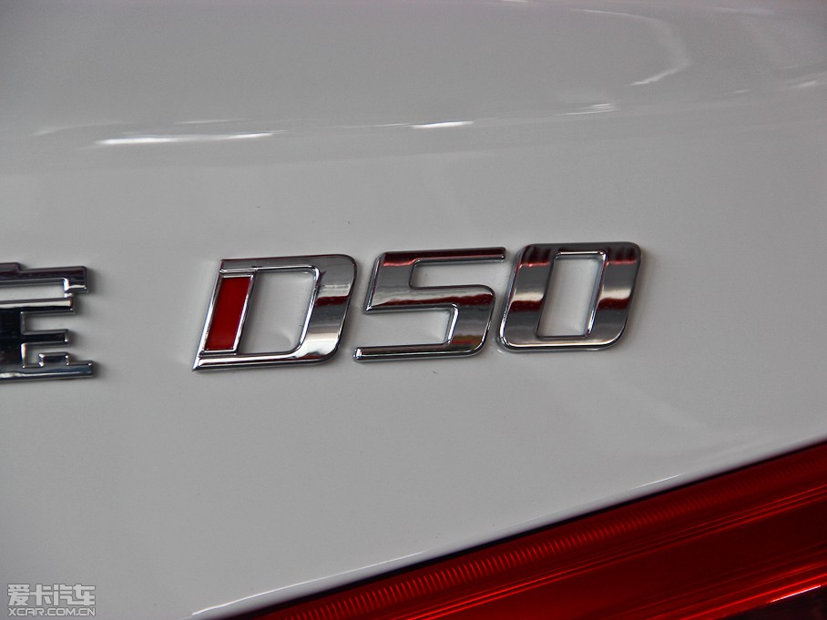 2014D50 1.5L ք(dng)(bio)(zhn)