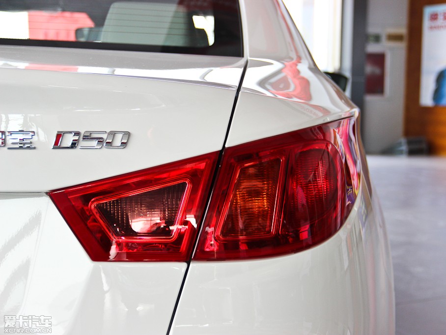 2014D50 1.5L քӘ˜ʰ