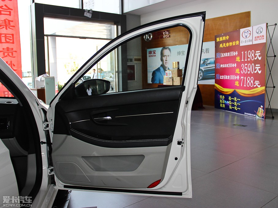 2014D50 1.5L ք(dng)(bio)(zhn)