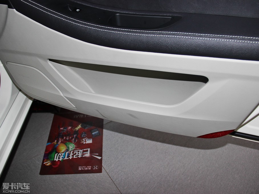 2014D50 1.5L քӘ˜ʰ