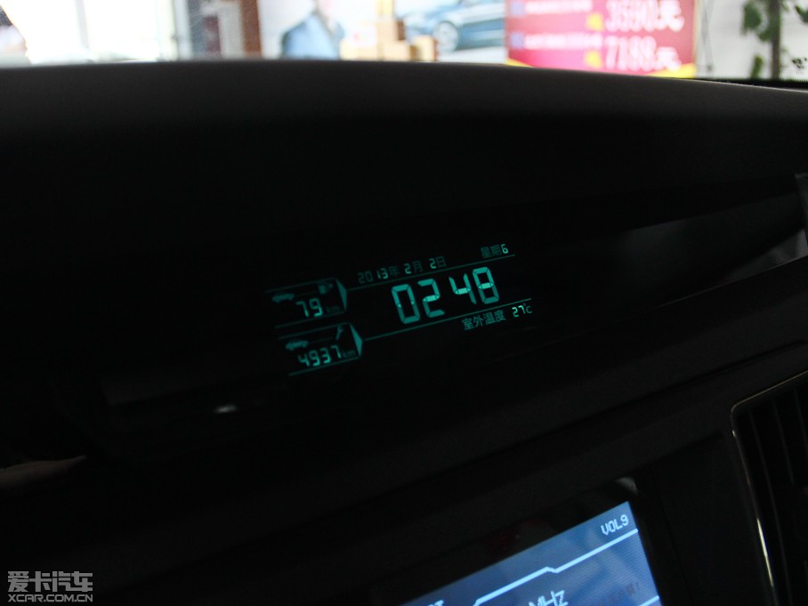 2014D50 1.5L քӘ˜ʰ