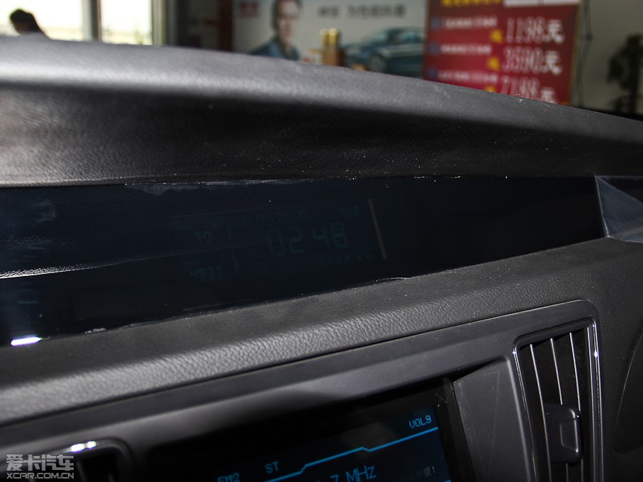 2014D50 1.5L քӘ˜ʰ