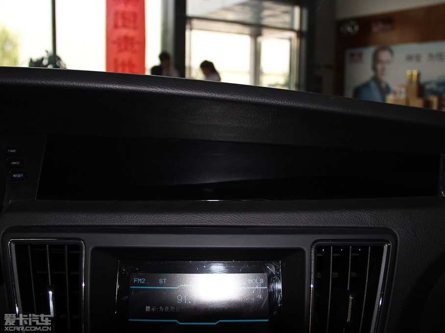 2014D50 1.5L քӘ˜ʰ