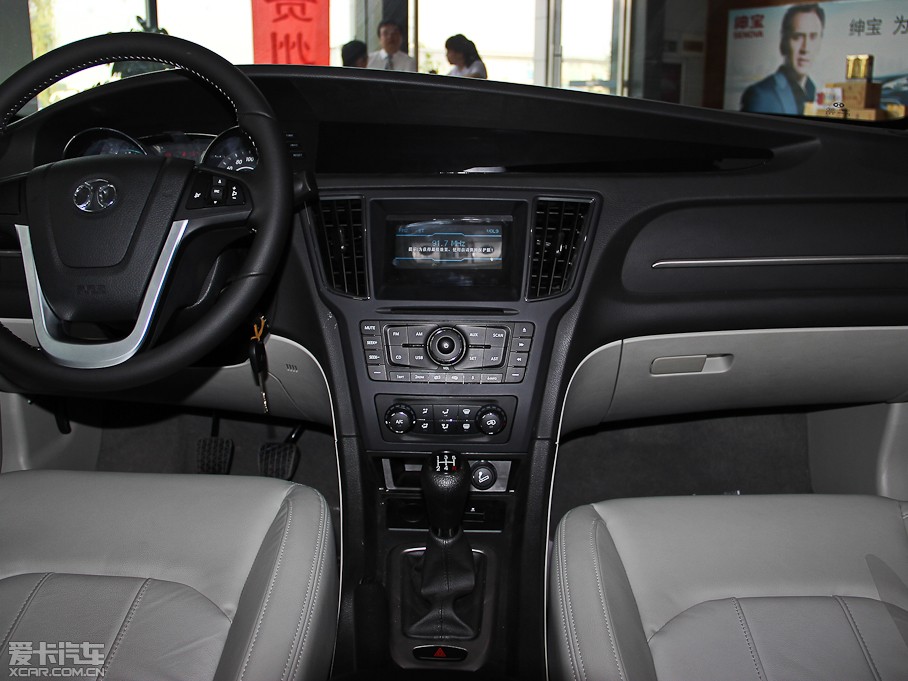 2014D50 1.5L քӘ˜ʰ