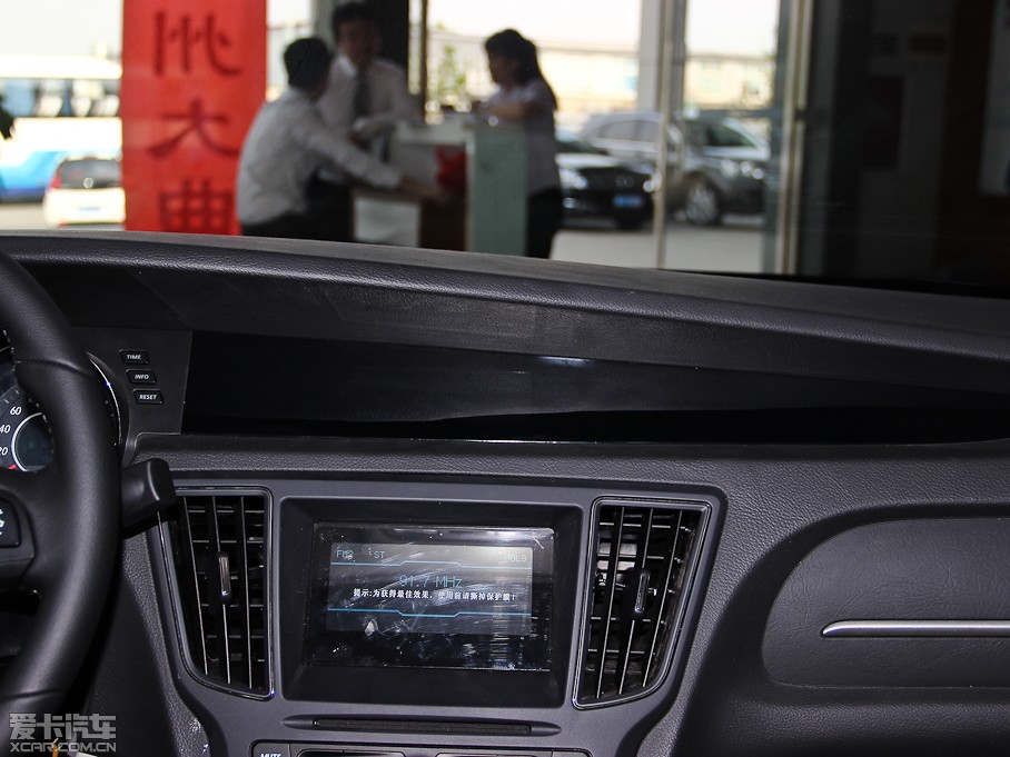 2014D50 1.5L ք(dng)(bio)(zhn)