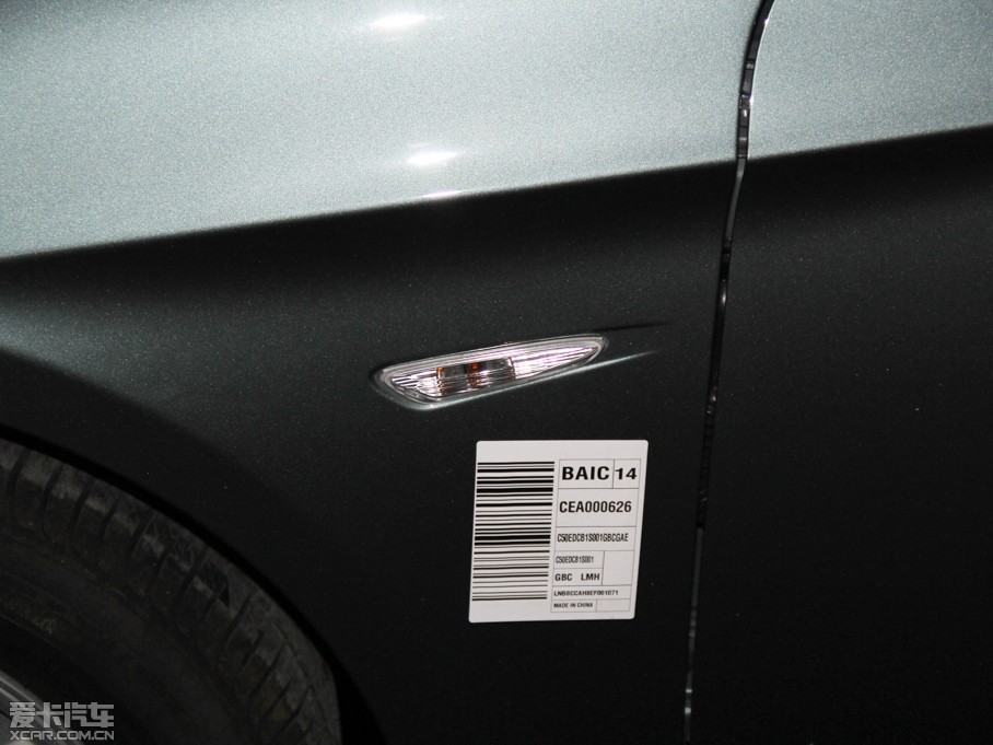 2014D50 1.5L ք(dng)(bio)(zhn)