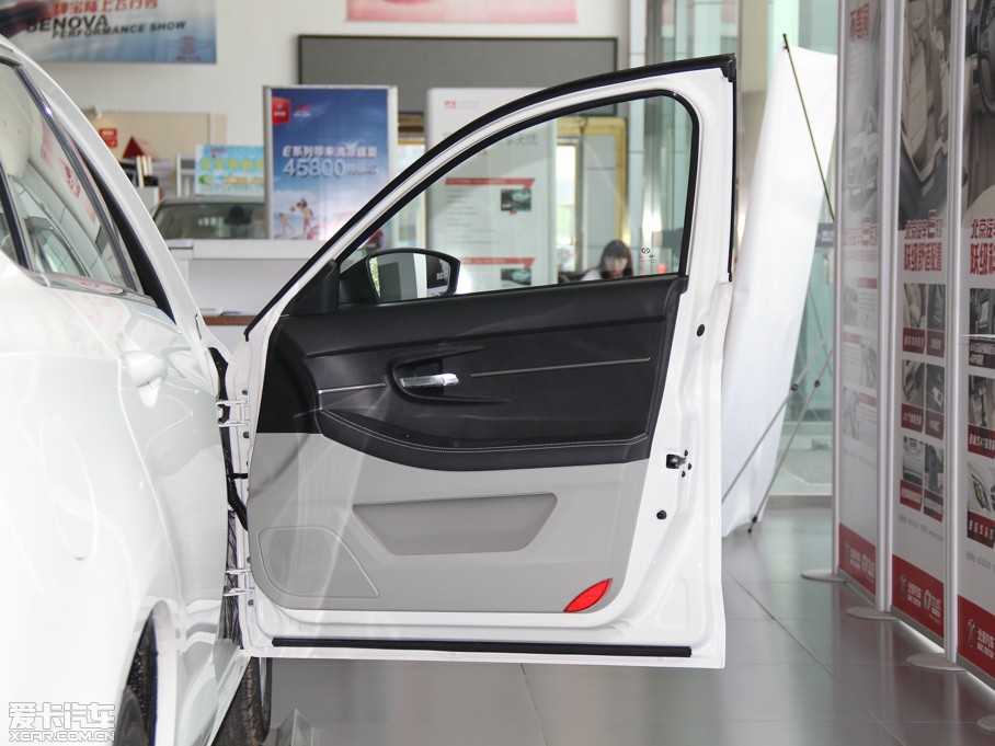 2014D50 1.5L ք(dng)m