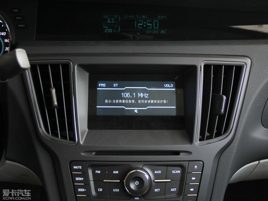 2014D50 1.5L ք(dng)m