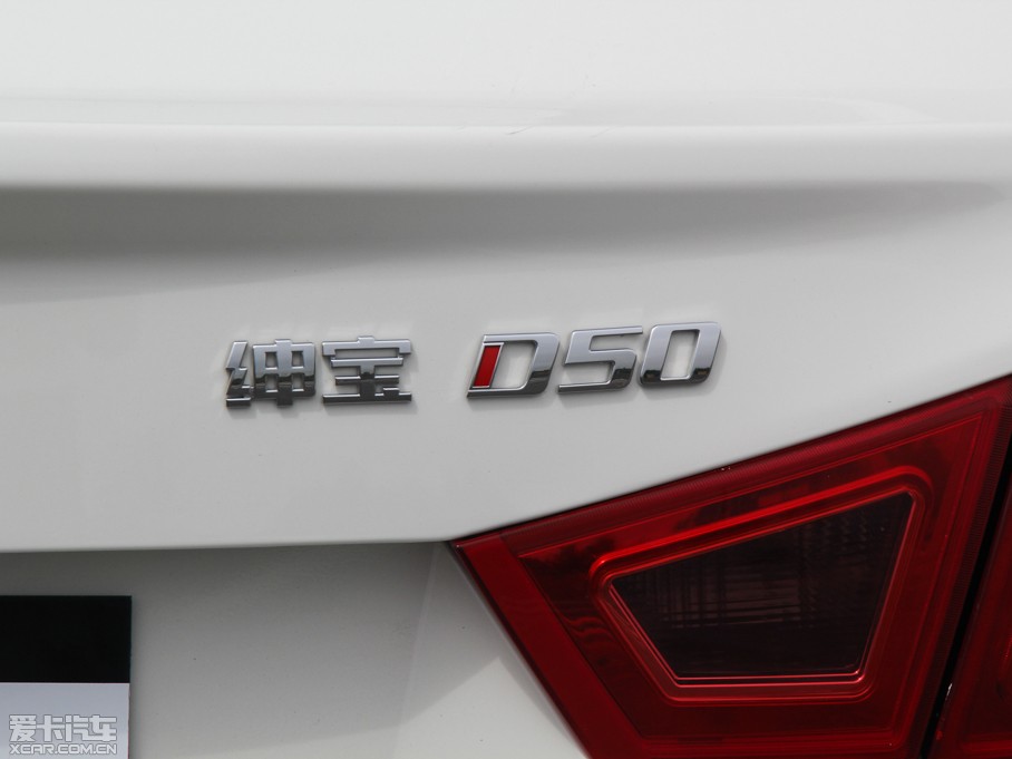 2014D50 1.5L քm