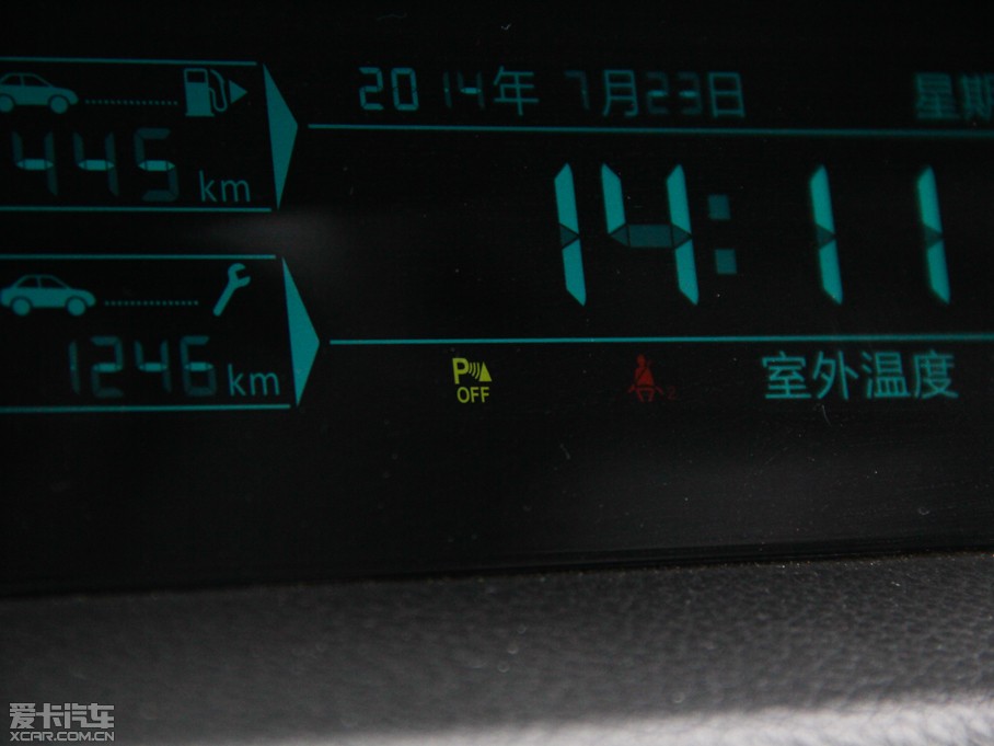 2014D50 1.5L ք(dng)m