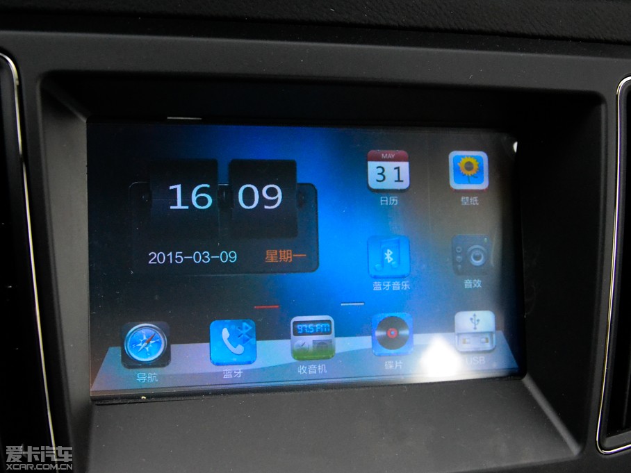 2014D50 1.5L քӳֵ