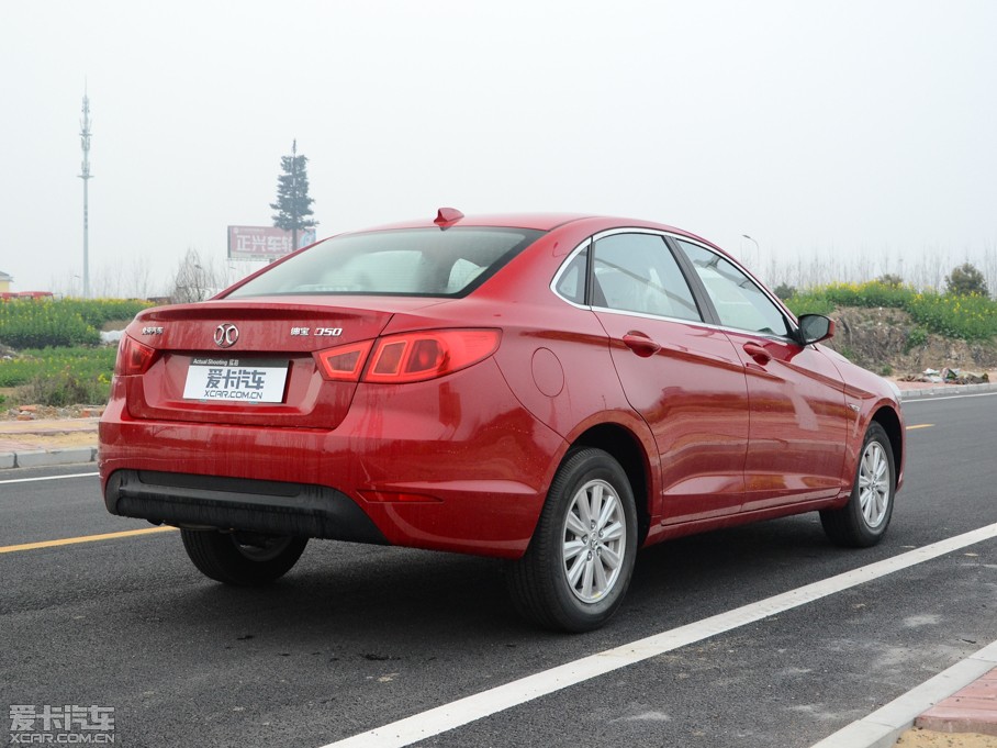 2014D50 1.5L CVTֵ(do)