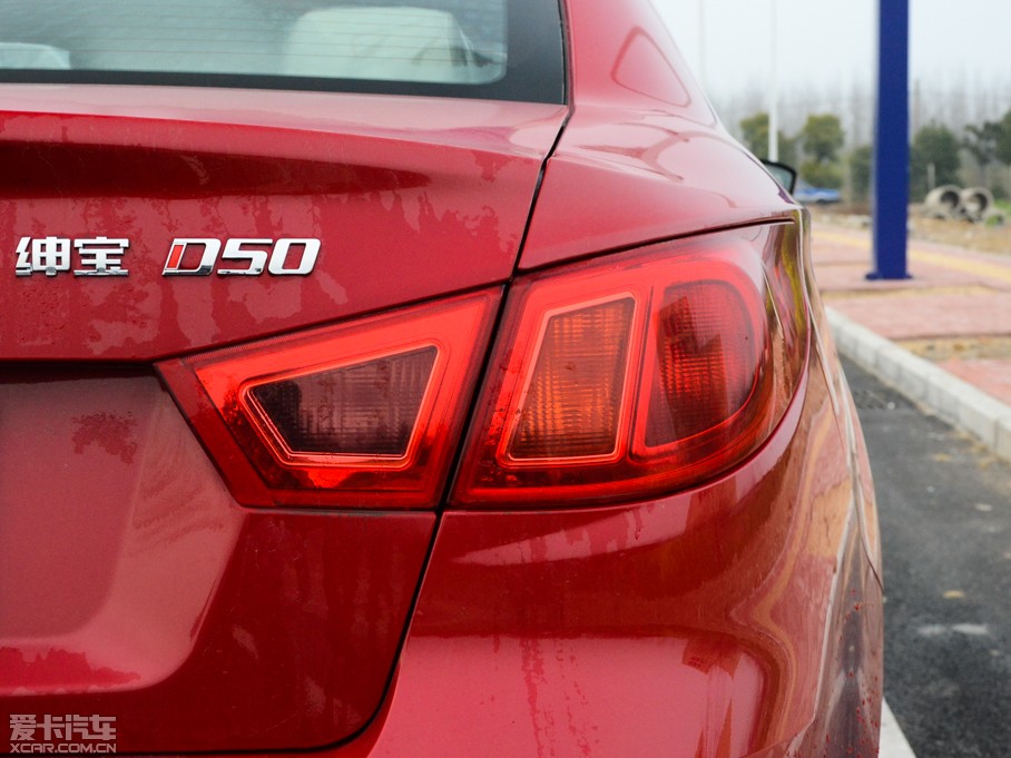 2014D50 1.5L CVTֵ(do)