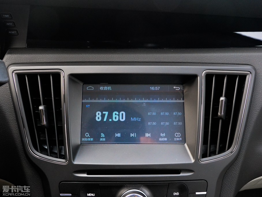 2014D50 1.5L CVTֵ