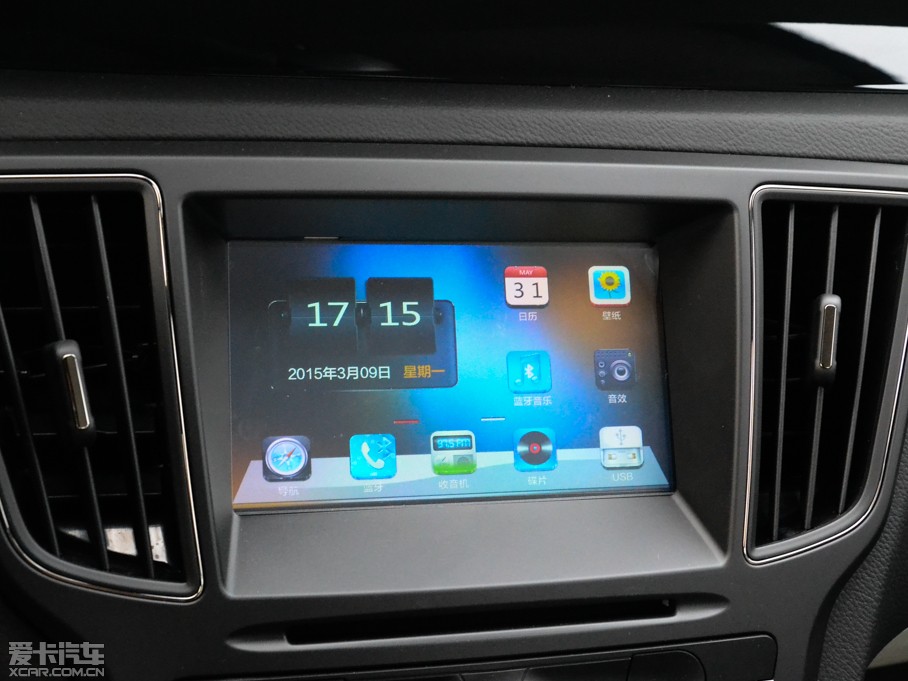 2014D50 1.5L CVTֵ