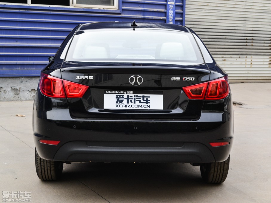 2014D50 1.5L CVT˜ʰ