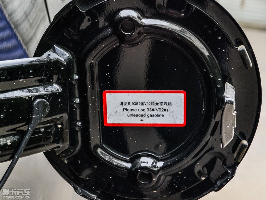 2014D50 1.5L CVT˜ʰ