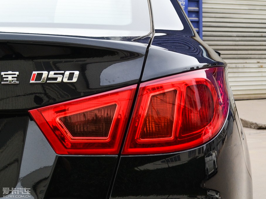 2014D50 1.5L CVT(bio)(zhn)